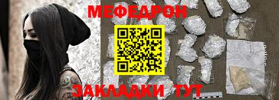 a pvp Бийск