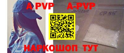 мдпв Берёзовский