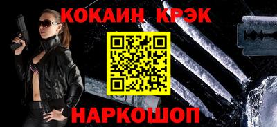 мдпв Берёзовский