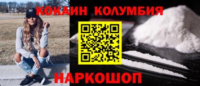 мдпв Берёзовский