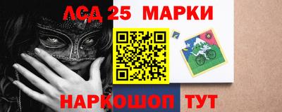 мдпв Берёзовский