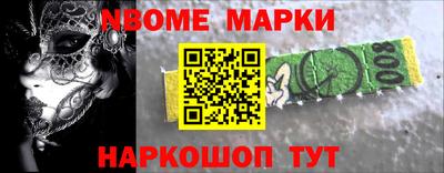 мдпв Берёзовский