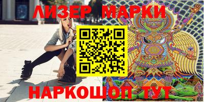 мдпв Берёзовский