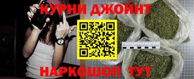 дживик Беслан