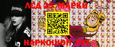 мдпв Берёзовский