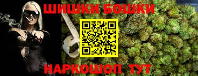 a pvp Бийск