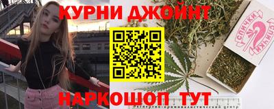 дживик Беслан