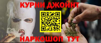 мдпв Берёзовский