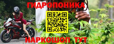 дживик Беслан