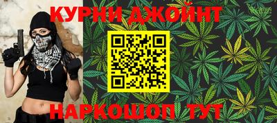 дживик Беслан