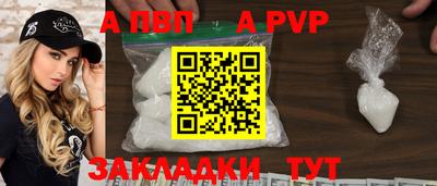 мдпв Берёзовский
