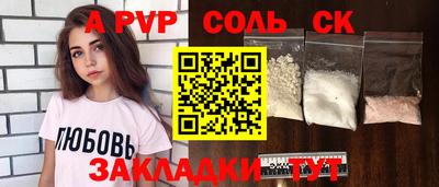 мдпв Берёзовский