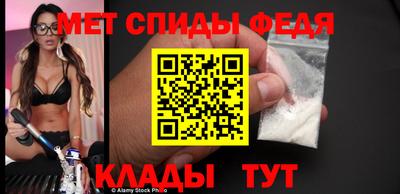 a pvp Бийск