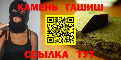 a pvp Бийск