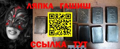 мдпв Берёзовский