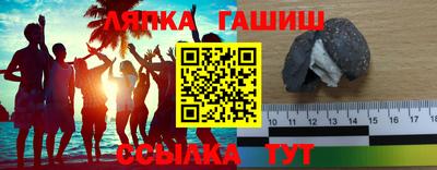 a pvp Бийск