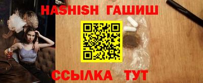 мдпв Берёзовский