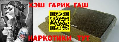 мдпв Берёзовский
