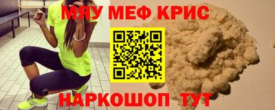 мдпв Берёзовский