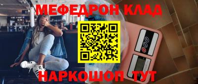a pvp Бийск