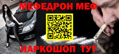 a pvp Бийск