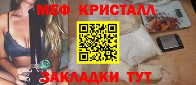 мдпв Берёзовский