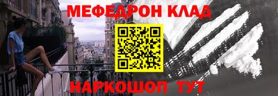 мдпв Берёзовский